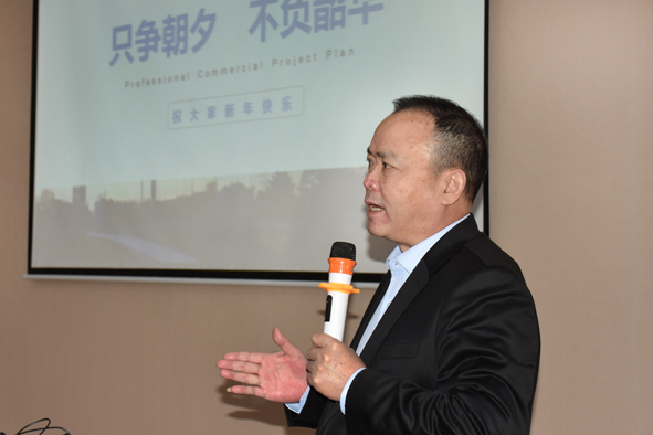 MYBALL·迈博(中国区)有限公司官网