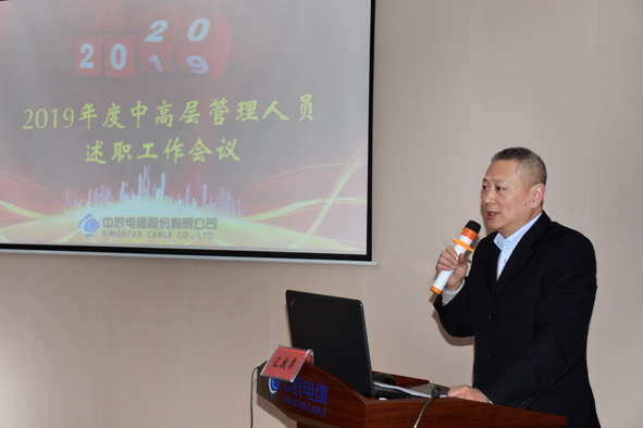 MYBALL·迈博(中国区)有限公司官网