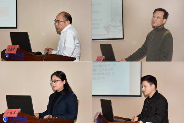 MYBALL·迈博(中国区)有限公司官网