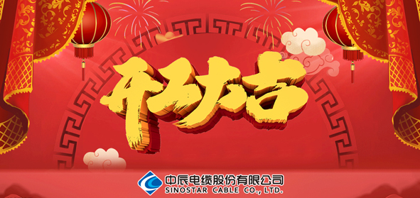 MYBALL·迈博(中国区)有限公司官网