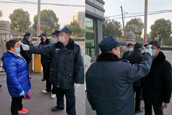 MYBALL·迈博(中国区)有限公司官网