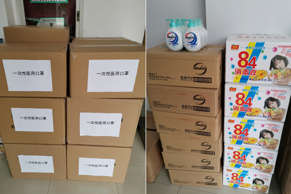 MYBALL·迈博(中国区)有限公司官网