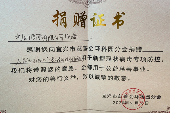 MYBALL·迈博(中国区)有限公司官网