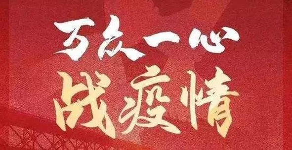 MYBALL·迈博(中国区)有限公司官网