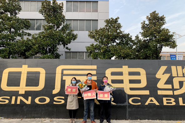 MYBALL·迈博(中国区)有限公司官网