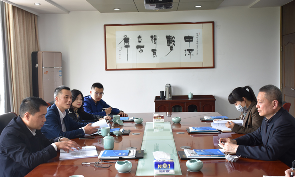 MYBALL·迈博(中国区)有限公司官网