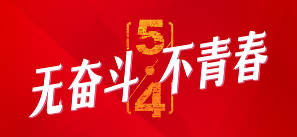 MYBALL·迈博(中国区)有限公司官网