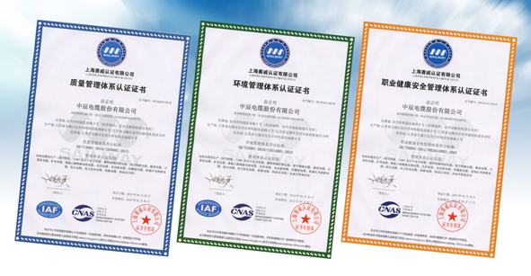 MYBALL·迈博(中国区)有限公司官网