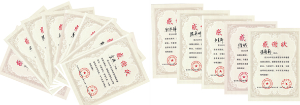 MYBALL·迈博(中国区)有限公司官网