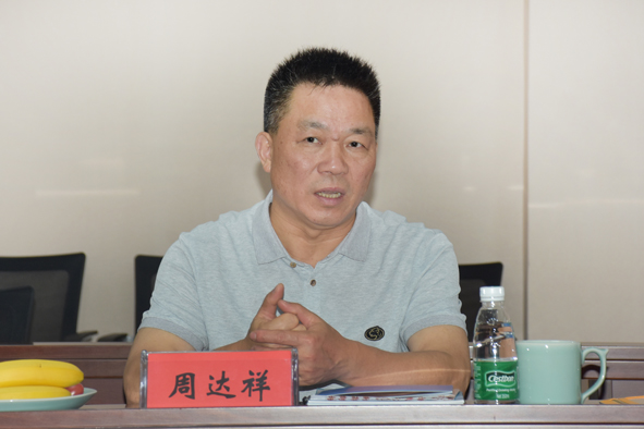 MYBALL·迈博(中国区)有限公司官网