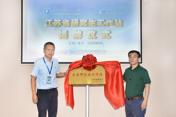 MYBALL·迈博(中国区)有限公司官网