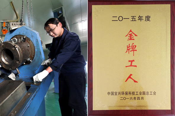 MYBALL·迈博(中国区)有限公司官网