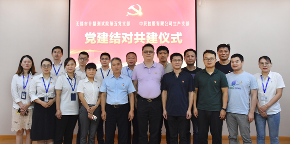 MYBALL·迈博(中国区)有限公司官网