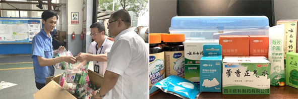 MYBALL·迈博(中国区)有限公司官网