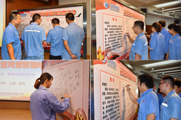 MYBALL·迈博(中国区)有限公司官网