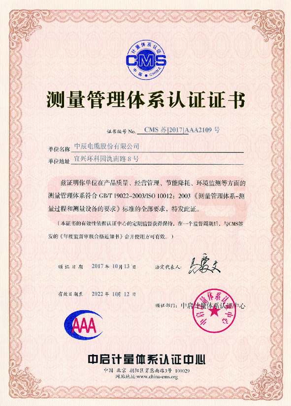 MYBALL·迈博(中国区)有限公司官网