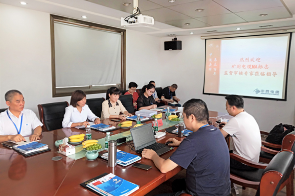 MYBALL·迈博(中国区)有限公司官网