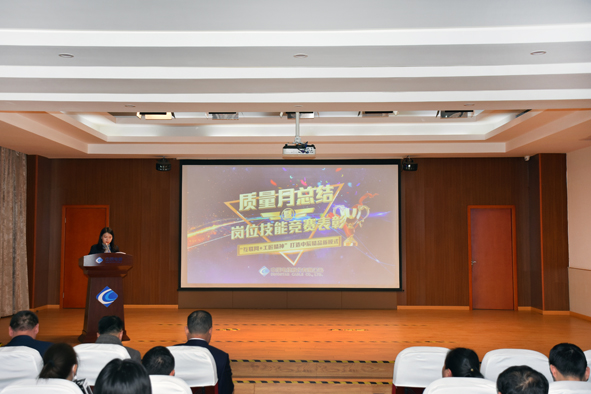 MYBALL·迈博(中国区)有限公司官网