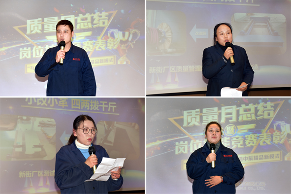 MYBALL·迈博(中国区)有限公司官网