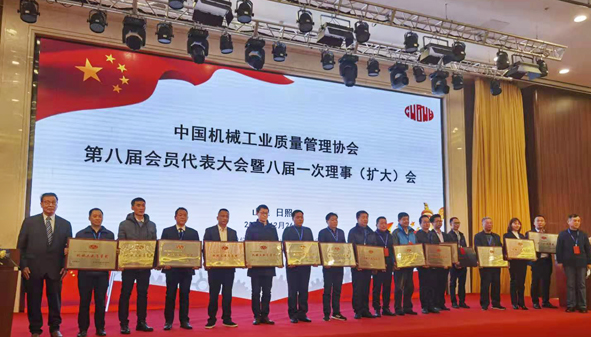 MYBALL·迈博(中国区)有限公司官网