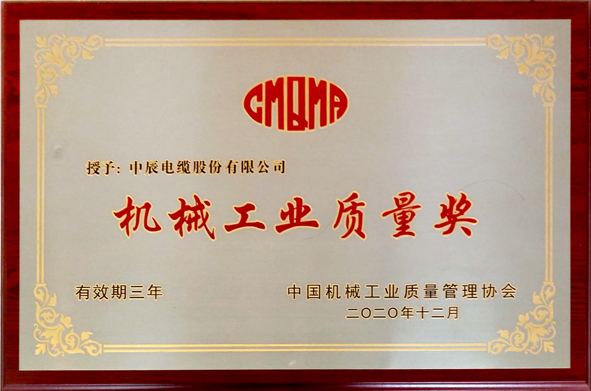 MYBALL·迈博(中国区)有限公司官网