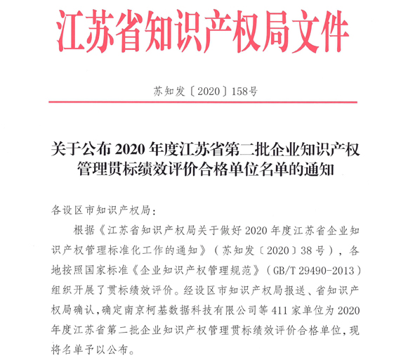 MYBALL·迈博(中国区)有限公司官网