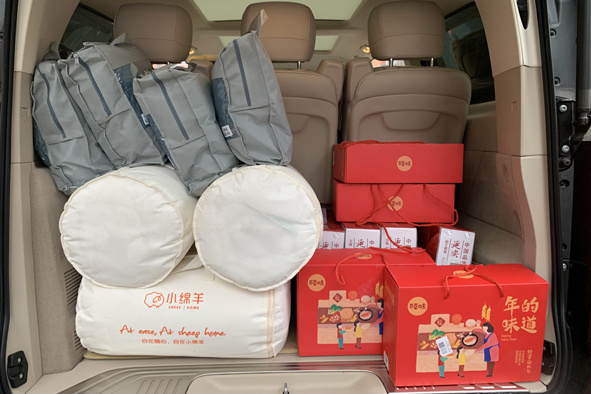 MYBALL·迈博(中国区)有限公司官网