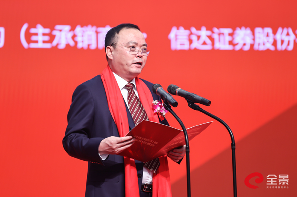 MYBALL·迈博(中国区)有限公司官网