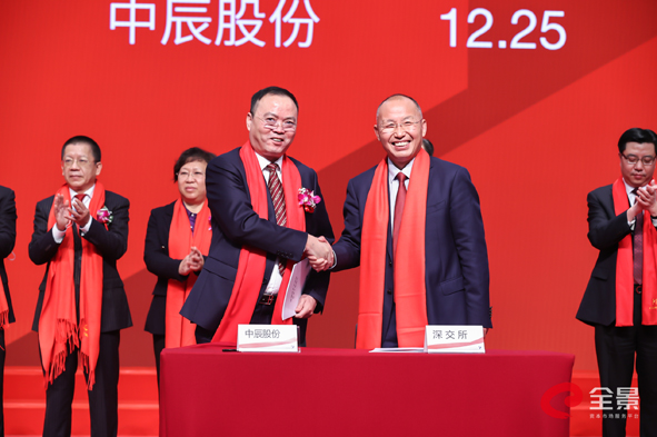 MYBALL·迈博(中国区)有限公司官网