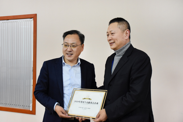 MYBALL·迈博(中国区)有限公司官网