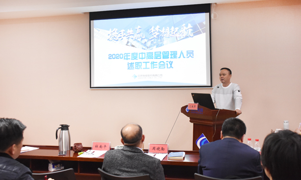 MYBALL·迈博(中国区)有限公司官网