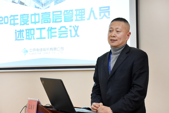 MYBALL·迈博(中国区)有限公司官网