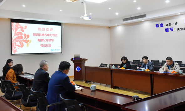 MYBALL·迈博(中国区)有限公司官网