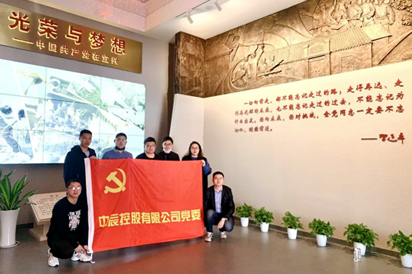 MYBALL·迈博(中国区)有限公司官网