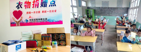 MYBALL·迈博(中国区)有限公司官网