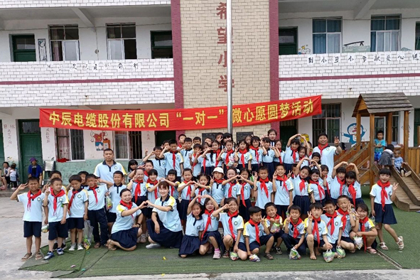 MYBALL·迈博(中国区)有限公司官网