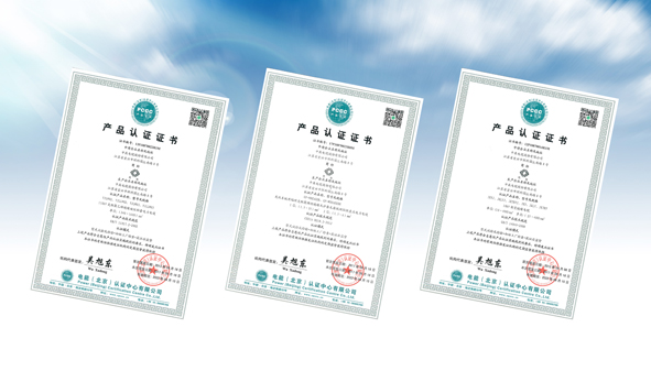 MYBALL·迈博(中国区)有限公司官网