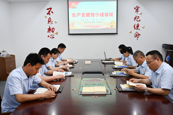 MYBALL·迈博(中国区)有限公司官网