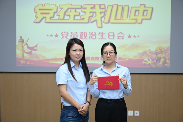 MYBALL·迈博(中国区)有限公司官网