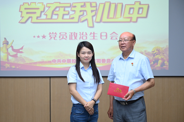 MYBALL·迈博(中国区)有限公司官网