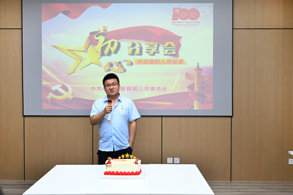 MYBALL·迈博(中国区)有限公司官网