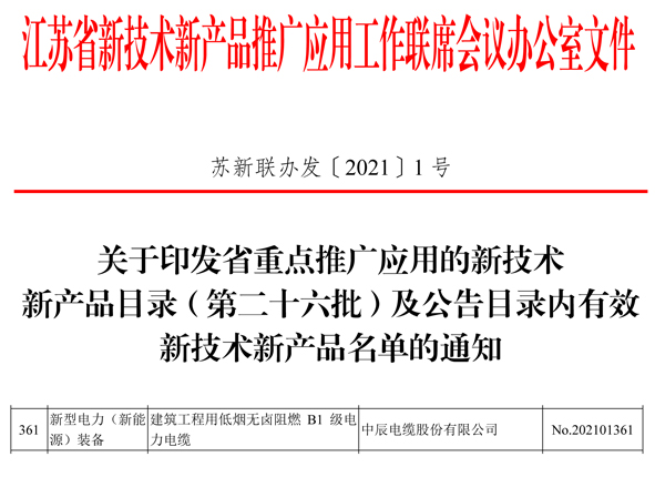 MYBALL·迈博(中国区)有限公司官网