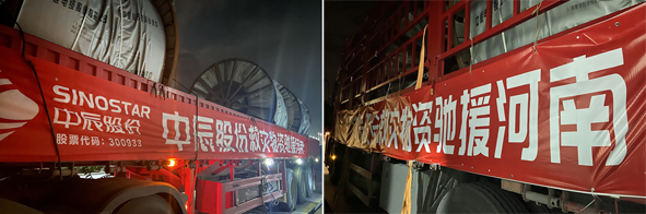 MYBALL·迈博(中国区)有限公司官网