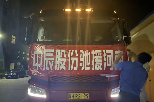 MYBALL·迈博(中国区)有限公司官网