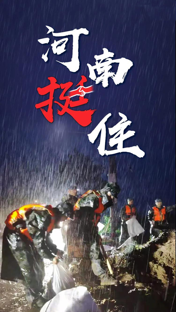 MYBALL·迈博(中国区)有限公司官网