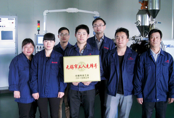 MYBALL·迈博(中国区)有限公司官网