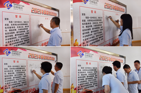 MYBALL·迈博(中国区)有限公司官网