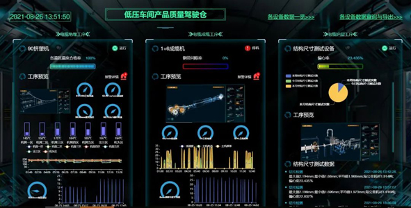 MYBALL·迈博(中国区)有限公司官网