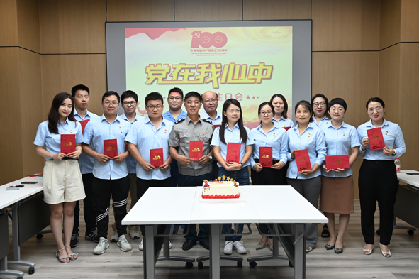 MYBALL·迈博(中国区)有限公司官网