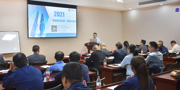 MYBALL·迈博(中国区)有限公司官网